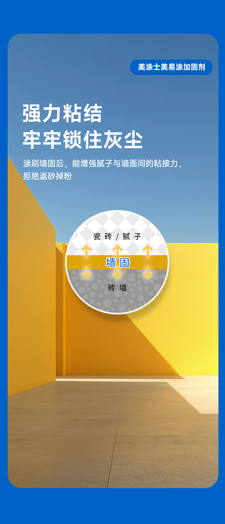 1066vip威尼斯(中国)有限公司-官方网站