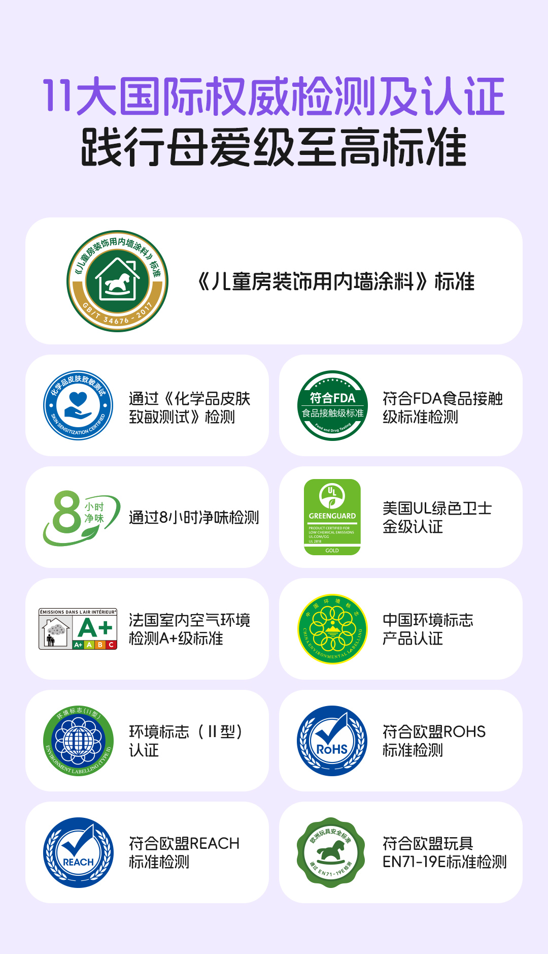 1066vip威尼斯(中国)有限公司-官方网站