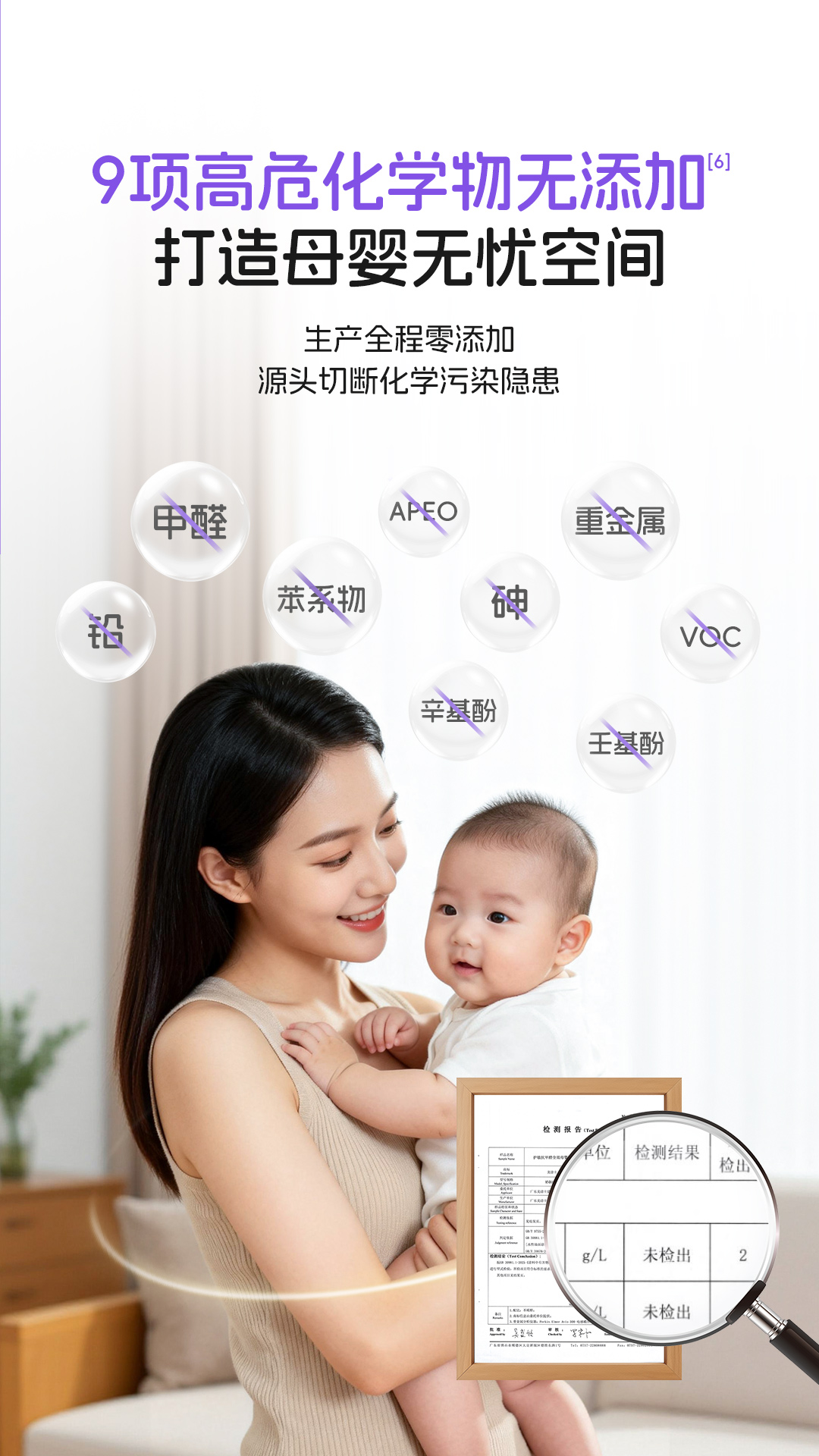 1066vip威尼斯(中国)有限公司-官方网站