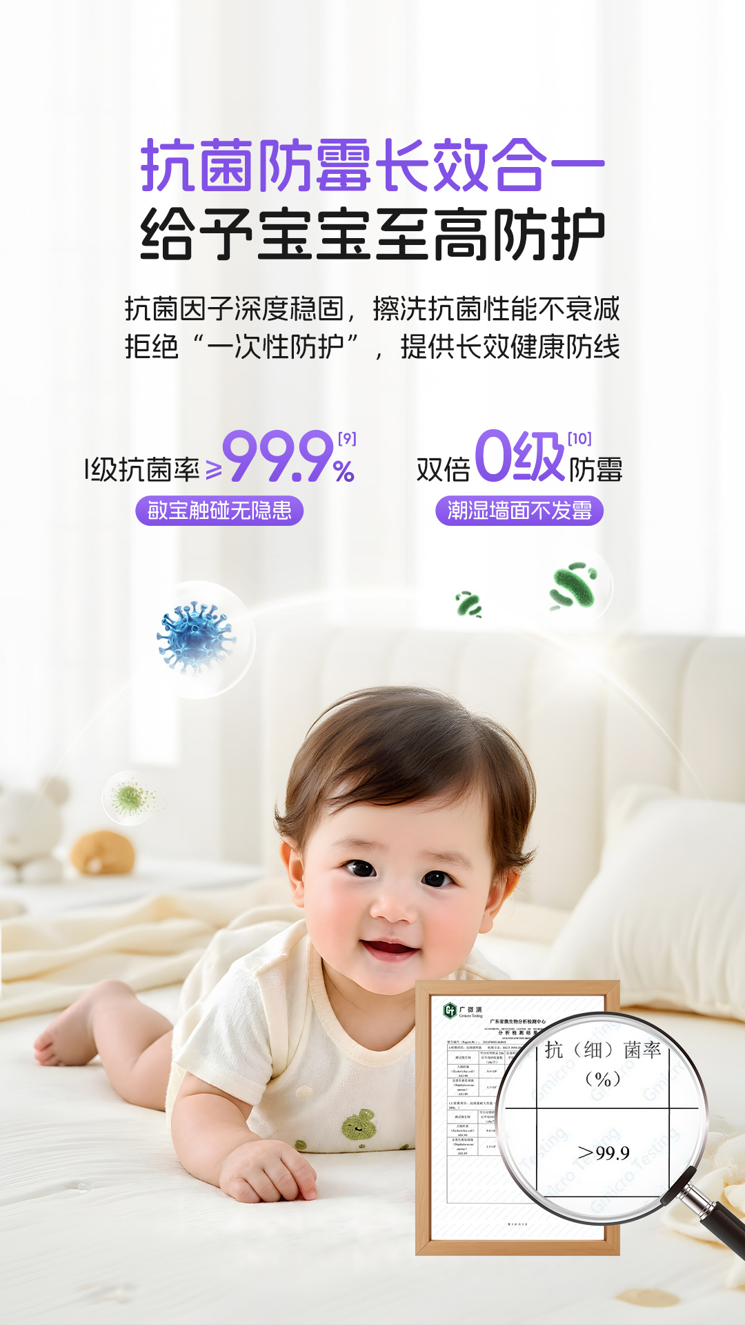 1066vip威尼斯(中国)有限公司-官方网站