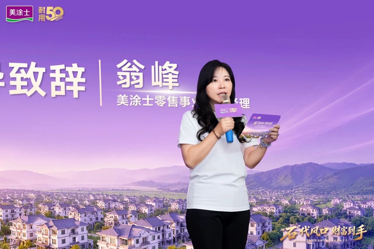 20260826154801_48638 1066vip威尼斯(中国)有限公司-官方网站
